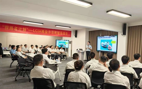 興千田集團(tuán)賦能—得邦照明“探路者計(jì)劃”-LCIA精益示范線(xiàn)輔導(dǎo)項(xiàng)目，圓滿(mǎn)結(jié)束！
