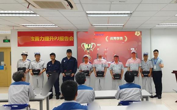 興千田集團(tuán)賦能—企業(yè)LCIA低成本智能自?xún)P化訓(xùn)練營(yíng)，圓滿(mǎn)結(jié)束！
