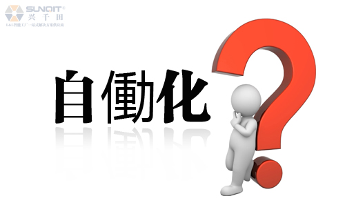 興千田專(zhuān)家：如何理解自?xún)P化？