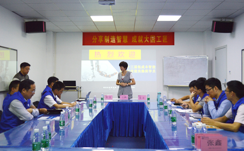低成本自?xún)P化技能實(shí)操班