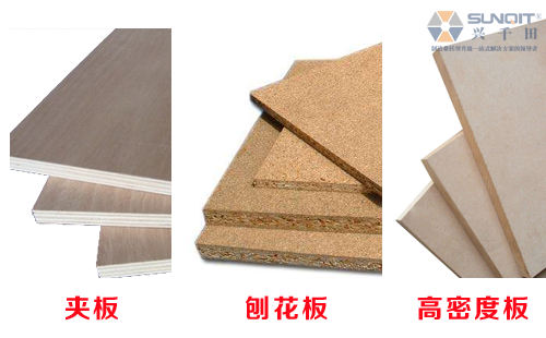 線棒貨架,線棒貨架上用什么木板？