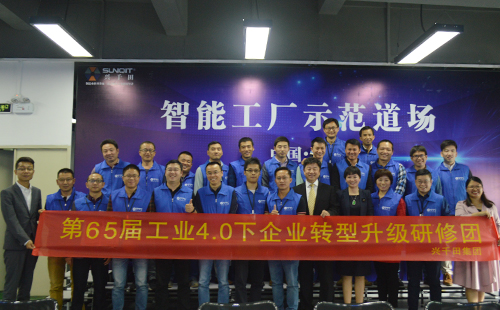 企業(yè)如何轉(zhuǎn)型升級(jí)？什么是企業(yè)轉(zhuǎn)型升級(jí)？