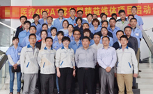 精益咨詢(xún)