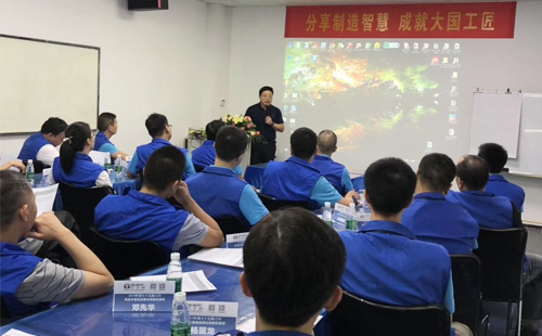 如何進(jìn)行精益培訓(xùn)？