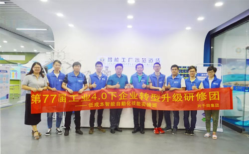 LCIA實(shí)操班又開(kāi)課啦！77屆圓滿落幕！