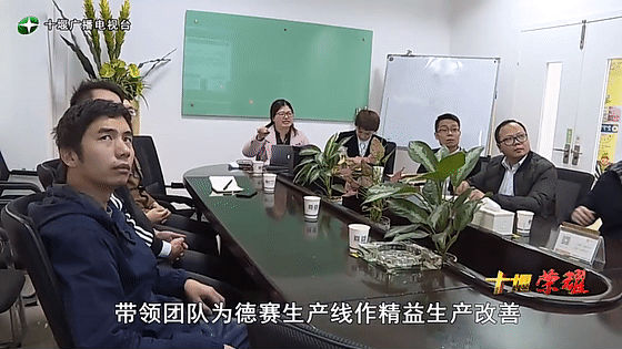 創(chuàng)業(yè)是一條無比艱辛的路，創(chuàng)新更是無限風(fēng)光在險峰。在男性為主導(dǎo)的商海里，女性創(chuàng)業(yè)創(chuàng)新需要鼓足十萬分的勇氣和力量，是挑戰(zhàn)未來成功的小概率事件。而十堰姑娘楊麗便是這小概率事件中的一個傳奇，也是女性創(chuàng)業(yè)創(chuàng)新的榜樣。今天就來認(rèn)識這位傳奇女性-興千田集團(tuán)楊麗。