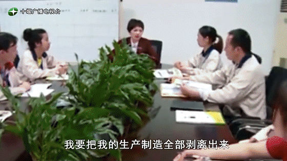 創(chuàng)業(yè)是一條無比艱辛的路，創(chuàng)新更是無限風(fēng)光在險峰。在男性為主導(dǎo)的商海里，女性創(chuàng)業(yè)創(chuàng)新需要鼓足十萬分的勇氣和力量，是挑戰(zhàn)未來成功的小概率事件。而十堰姑娘楊麗便是這小概率事件中的一個傳奇，也是女性創(chuàng)業(yè)創(chuàng)新的榜樣。今天就來認(rèn)識這位傳奇女性-興千田集團(tuán)楊麗。