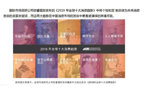 數(shù)字經濟賦能，助力企業(yè)從“制造”邁向“智能制造”
