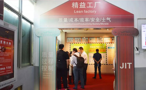數(shù)字經濟賦能，助力企業(yè)從“制造”邁向“智能制造”