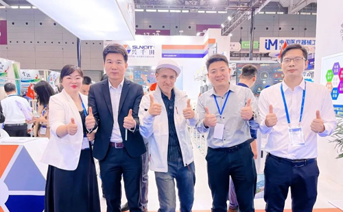 不負期待 |興千田ITES深圳工業(yè)展圓滿閉幕！