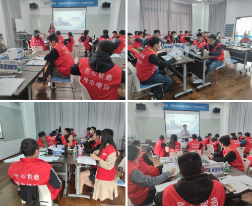 第143屆<a href='/zhinengyingyuan.htm' class='keys' title='點(diǎn)擊查看關(guān)于低成本自動(dòng)化的相關(guān)信息' target='_blank'>低成本自動(dòng)化</a>培訓(xùn)圓滿落幕！