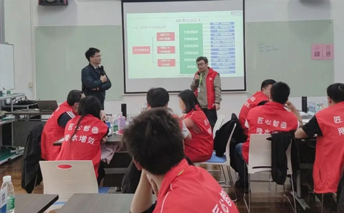第143屆低成本自動(dòng)化培訓(xùn)圓滿落幕！