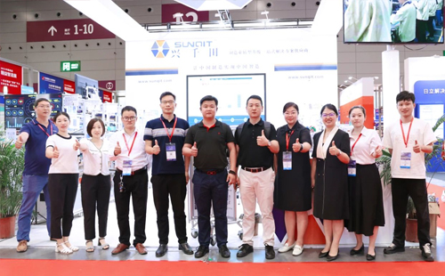 2023華南工博會(huì)&中國(guó)首屆精益智造展圓滿落幕！