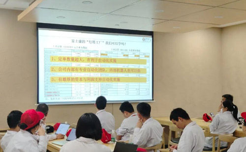 興千田承辦“走進(jìn)東莞理光”活動(dòng)成功舉辦！