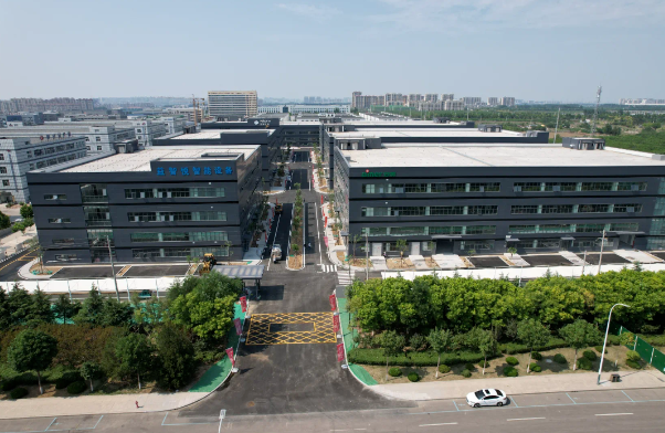興寶智能被濰坊日報頭版關注，競速“元宇宙” ，布局新賽道6