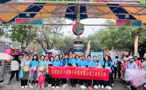 龍華區(qū)女職工彩虹跑|興千田集團(tuán)：激發(fā)無限活力，跑出企業(yè)精神