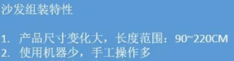 精益管工作臺高度怎么設置？