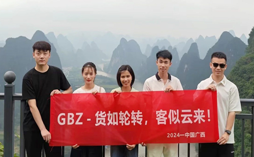 相伴前行，快樂出游！ | 興千田集團（越南）分公司1