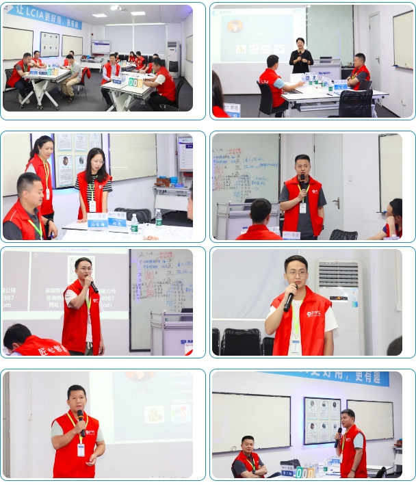 第163屆LCIA學習培訓圓滿落幕！