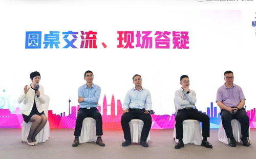 業(yè)工程精益數(shù)智化改善大會(huì)成功舉辦25